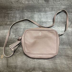 Borse in Pelle Made in Italy Pebbled Pink Crossbody Bag